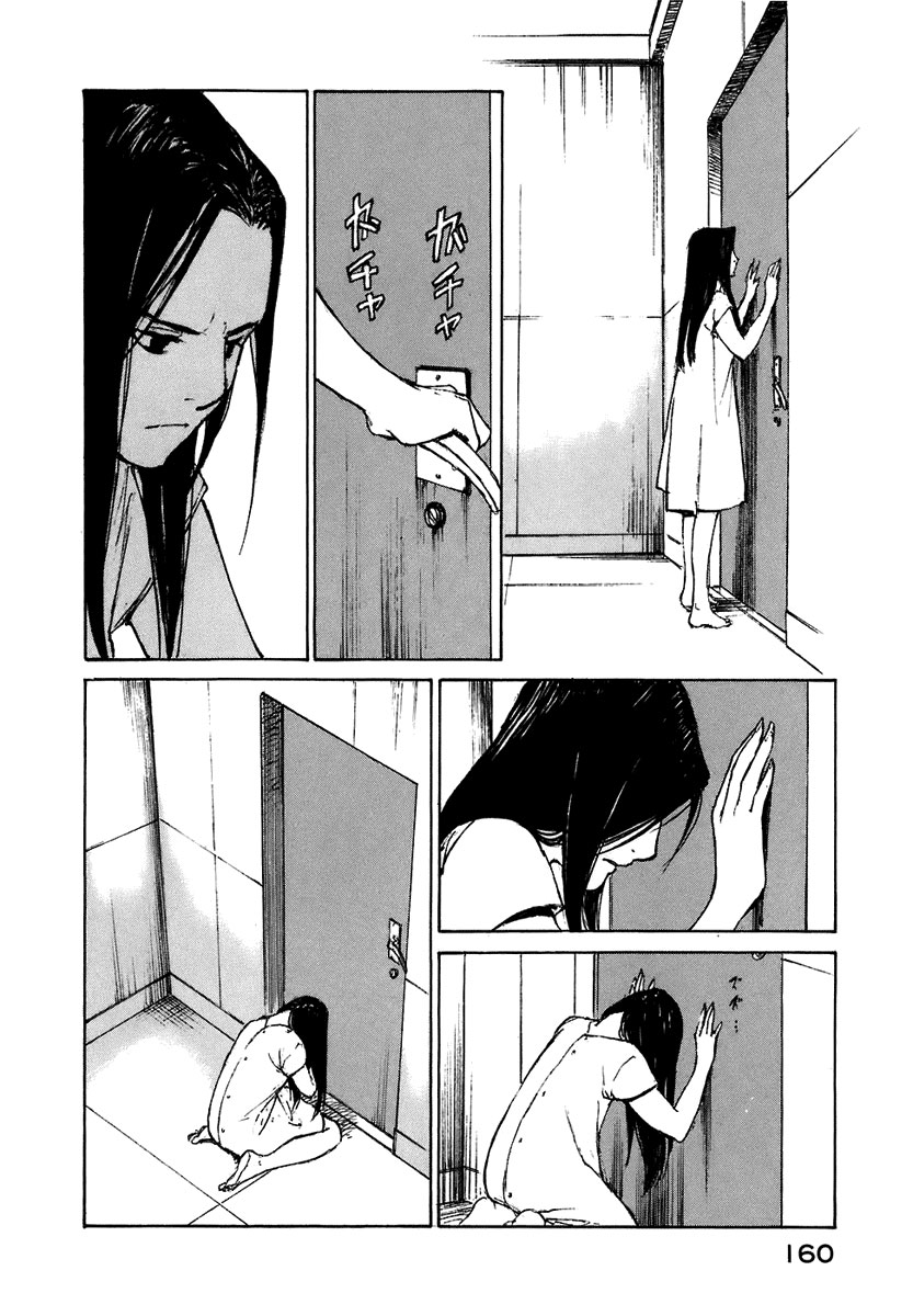 img Hatsuka Nezumi no Jikan 18